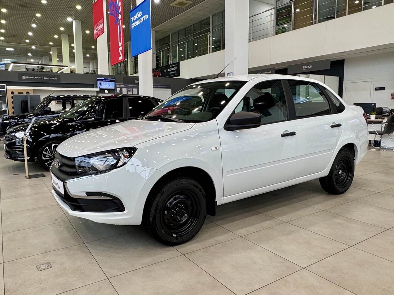 LADA Granta седан Стандарт Плюс