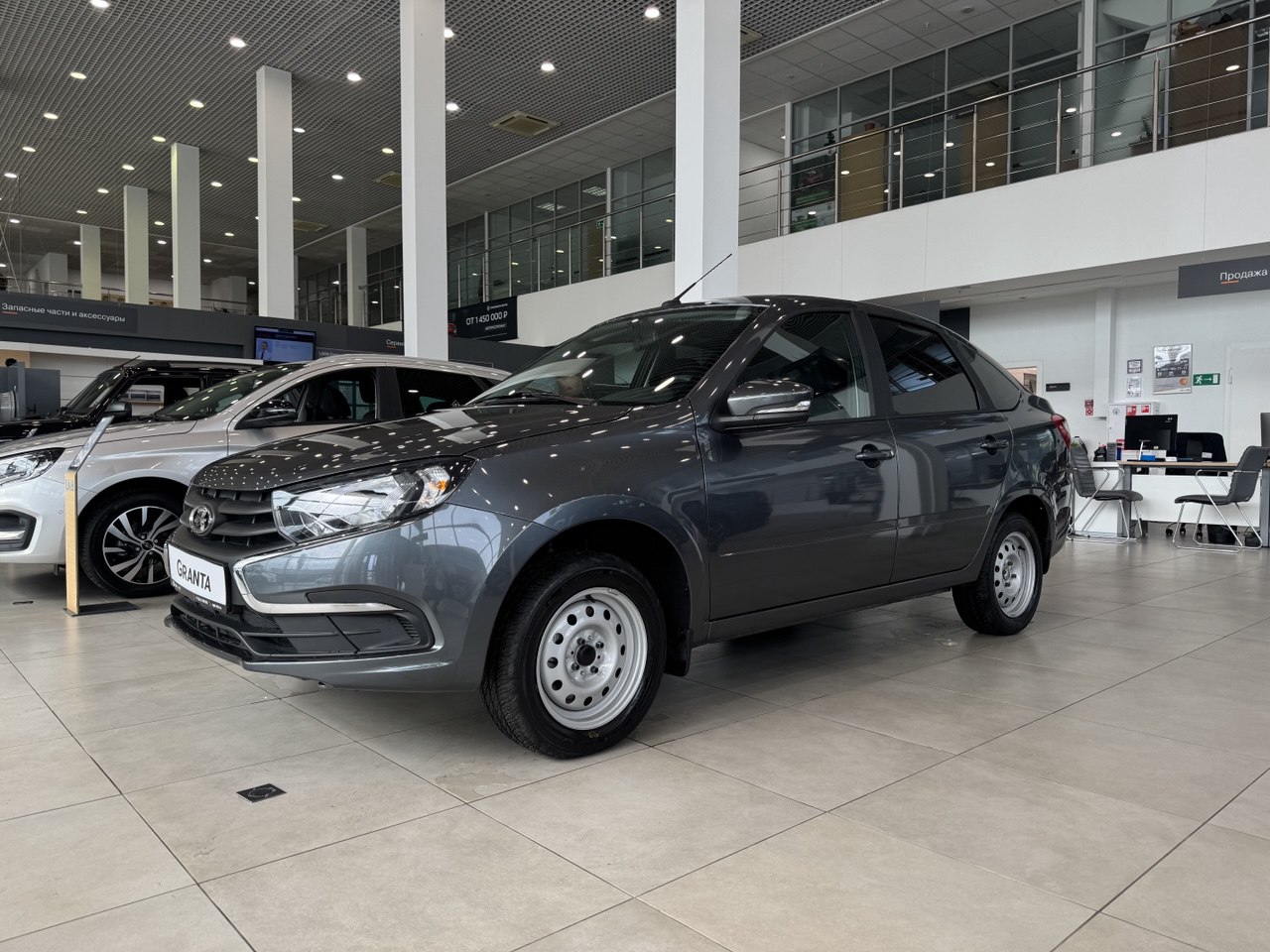 LADA Granta лифтбек Комфорт