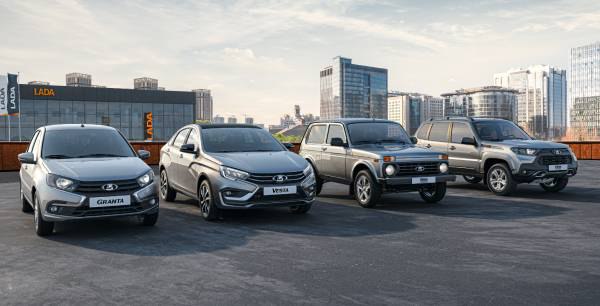 Выгодные условия на покупку LADA в АГАТ.