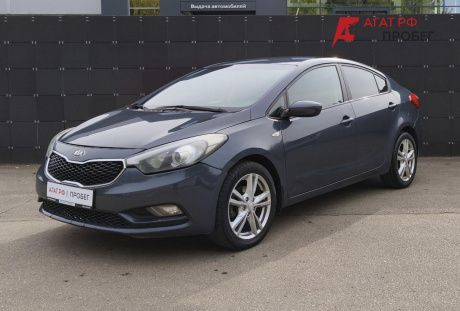 Kia Cerato Classic 2013 года с пробегом 224 926 км