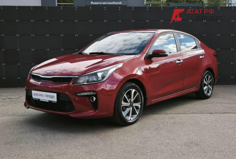 Kia Rio 2017 года с пробегом 260 341 км