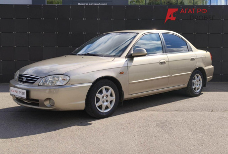 Kia Spectra 2007 года с пробегом 214 565 км